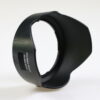Pentax Sonnenblende PH-RBA 52mm