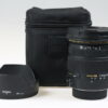 Sigma 17-50mm /2,8 DC OS HSM für Nikon F (DX) - #16248726