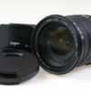 Sigma 17-50mm /2,8 DC OS HSM für Nikon F (DX) - #16248726 - Image 2