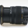 Sigma 17-50mm /2,8 DC OS HSM für Nikon F (DX) - #16248726 - Image 3