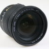 Sigma 17-50mm /2,8 DC OS HSM für Nikon F (DX) - #16248726 - Image 5