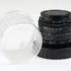 KMZ Helios-44-2 58mm f/2,0 für M42 Bajonett - #83424807