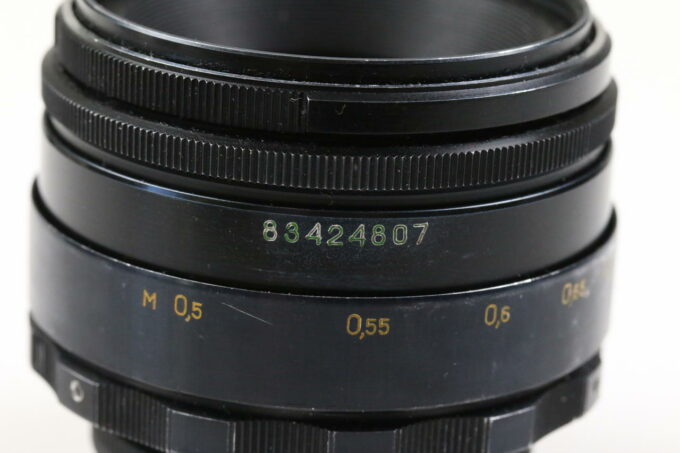 KMZ Helios-44-2 58mm f/2,0 für M42 Bajonett - #83424807