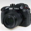 Panasonic Lumix DC-GH5 II mit G Vario 12-60mm f/3,5-5,6 ASPH - #WG2DB001247