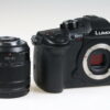 Panasonic Lumix DC-GH5 II mit G Vario 12-60mm f/3,5-5,6 ASPH - #WG2DB001247