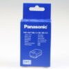 Panasonic VW-VBT190 Li-Ionen-Akku
