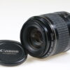 Canon EF 80-200mm f/4,5-5,6 USM - #7103183