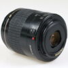 Canon EF 80-200mm f/4,5-5,6 USM - #7103183
