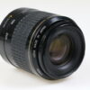 Canon EF 80-200mm f/4,5-5,6 USM - #7103183