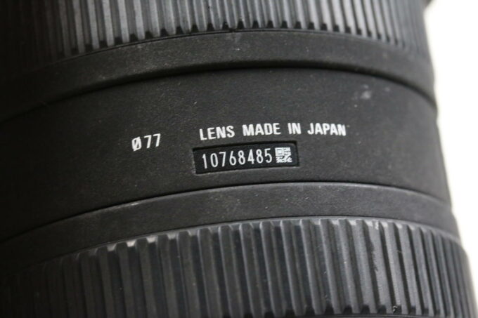 Sigma 10-20mm f/4,0-5,6 EX DC HSM für Canon EF-S - #10768485