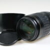 Canon EF 100-300mm f/4,5-5,6 USM - #3302011G