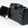 Canon PowerShot G1 X