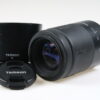 Tamron 80-210mm f/4,5-5,6 für Canon EF - #118410