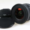 Sigma 10-20mm f/4,0-5,6 EX DC HSM für Nikon F (DX) - #2009986