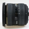 Sigma 10-20mm f/4,0-5,6 EX DC HSM für Nikon F (DX) - #2009986 - Image 2