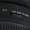 Sigma 10-20mm f/4,0-5,6 EX DC HSM für Nikon F (DX) - #2009986 - Image 5