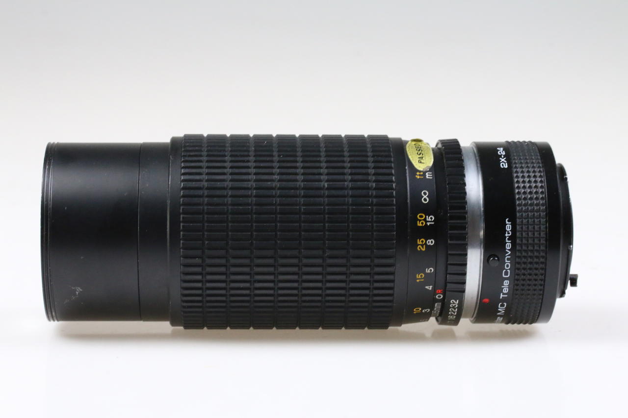 Osawa 80-205mm f/4,5 MC Macro für Yashica / Contax - #5265971 - Image 2