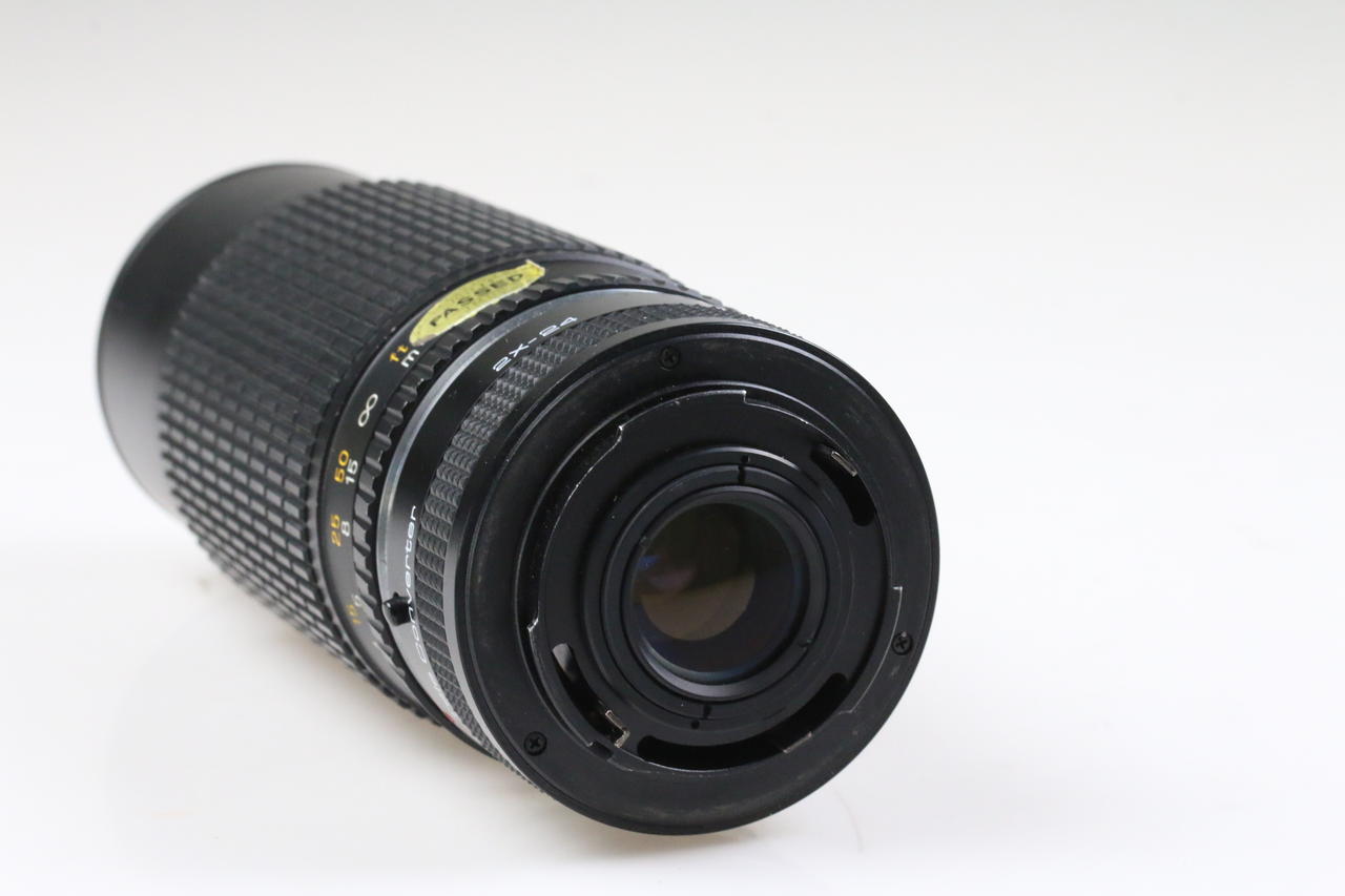 Osawa 80-205mm f/4,5 MC Macro für Yashica / Contax - #5265971 - Image 3