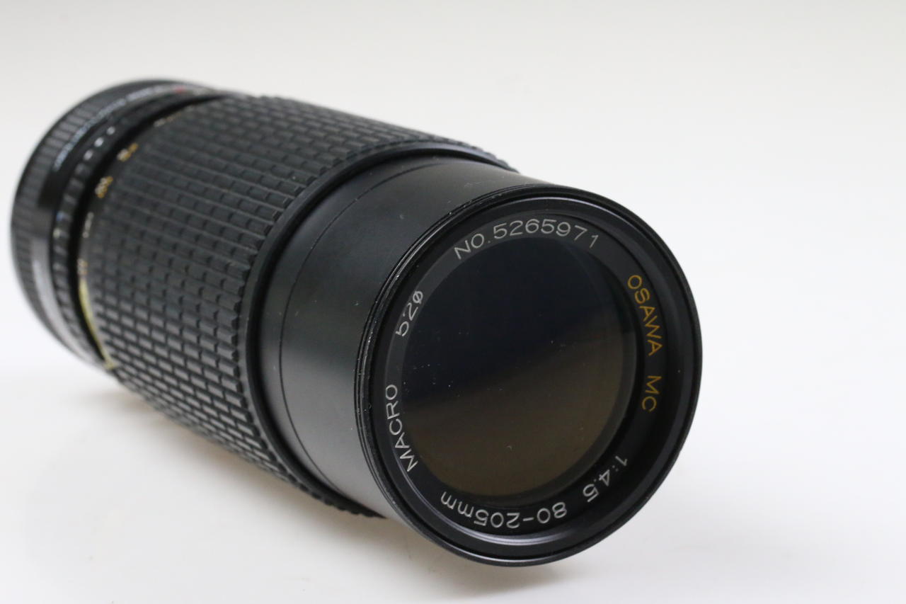 Osawa 80-205mm f/4,5 MC Macro für Yashica / Contax - #5265971 - Image 4