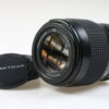 Praktica Pentacon 70-210mm f/4,5-5,6 MC