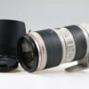 Canon EF 70-200mm f/2,8 L IS II USM - #8990002056