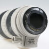Canon EF 70-200mm f/2,8 L IS II USM - #8990002056
