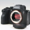 Sony Alpha 7R V Gehäuse - #2063234