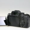 Sony Alpha 7R V Gehäuse - #2063234