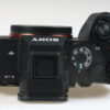 Sony Alpha 7R V Gehäuse - #2063234