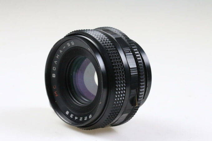 Arsenal Volna-3 B 80mm f/2,8 MC für Kiev 88 - #822438