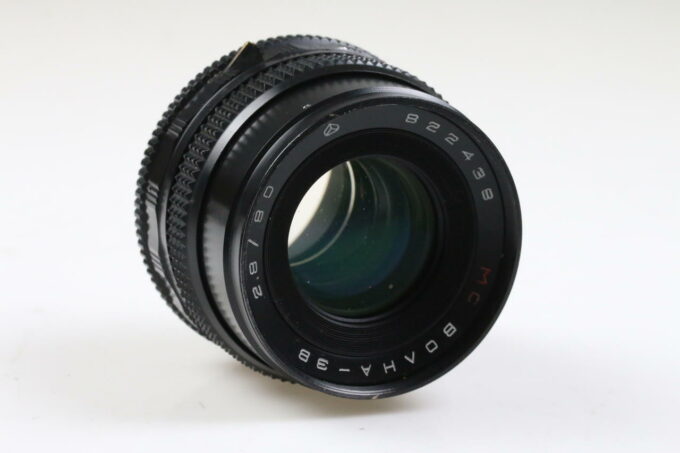 Arsenal Volna-3 B 80mm f/2,8 MC für Kiev 88 - #822438