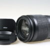 Nikon NIKKOR Z 24-200mm f/4,0-6,3 VR - #20032437