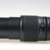 Nikon NIKKOR Z 24-200mm f/4,0-6,3 VR - #20032437