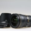 Nikon AF-S NIKKOR 24-70mm f/2,8 E ED VR - #2122306