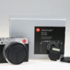 Leica D-Lux 7 silber 19115 - #5437720