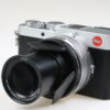 Leica D-Lux 7 silber 19115 - #5437720