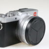 Leica D-Lux 7 silber 19115 - #5437720