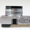 Leica D-Lux 7 silber 19115 - #5437720