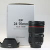Canon EF 24-70mm f/2,8 L II USM - #5255002667