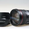 Canon EF 24-70mm f/2,8 L II USM - #5255002667 - Image 2