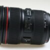 Canon EF 24-70mm f/2,8 L II USM - #5255002667 - Image 3