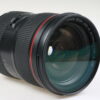 Canon EF 24-70mm f/2,8 L II USM - #5255002667 - Image 5