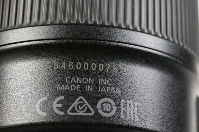 Canon EF 16-35mm f/4,0 L IS USM - #5460000752