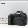 Canon EOS 6D Mark II - #085051000173