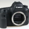 Canon EOS 6D Mark II - #085051000173