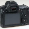 Canon EOS 6D Mark II - #085051000173