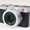 Leica D-Lux 7 / 3952 - #5428461
