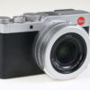 Leica D-Lux 7 / 3952 - #5428461