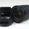 Nikon NIKKOR Z 24-70mm f/4,0 S - #20039070