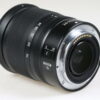 Nikon NIKKOR Z 24-70mm f/4,0 S - #20039070 - Image 3